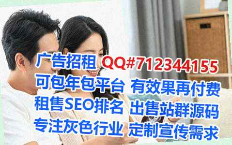 富锦捐卵能源科技有限公司
